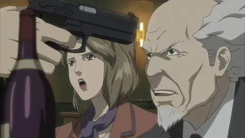Ghost in the Shell: Stand Alone Complex Temporada 1 Episodios 17 • Sub Español