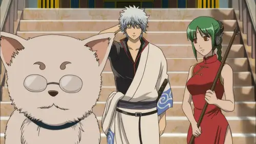 Gintama Temporada 6 Episodios 2 • Sub Español