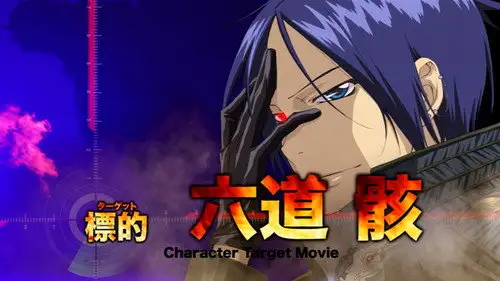 Katekyo Hitman Reborn! Temporada 0 Episodios 7 • Sub Español