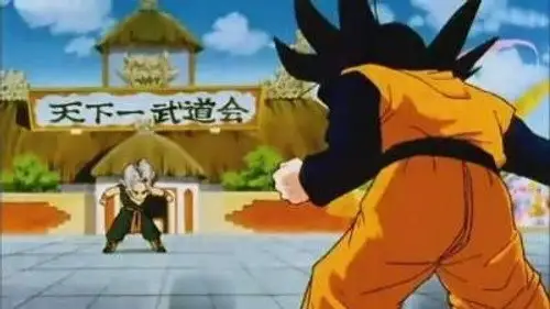 Dragon Ball Z Temporada 7 Episodios 17 • Sub Español