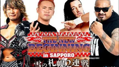 New Japan Pro Wrestling Temporada 48 Episodios 3 • Sub Español