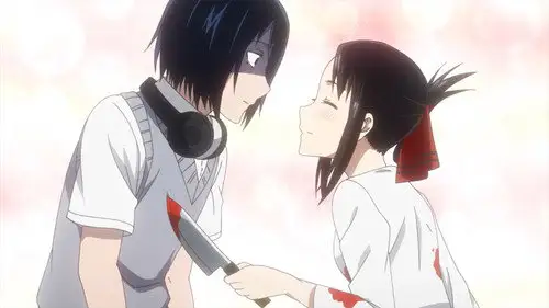 Kaguya-sama wa Kokurasetai Temporada 1 Episodios 6 • Sub Español