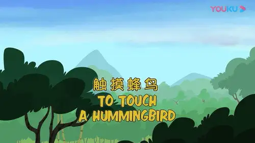 Los Hermanos Kratt Temporada 2 Episodios 10 • Sub Español