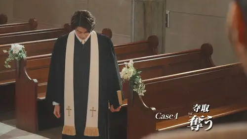 Kamen Rider Temporada 36 Episodios 4 • Sub Español