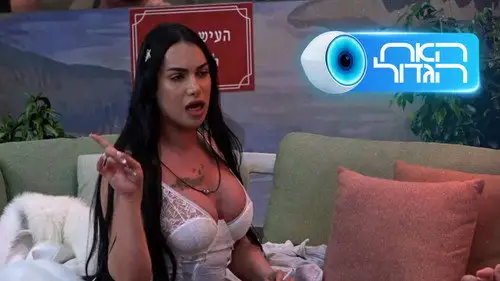 האח הגדול Temporada 16 Episodios 8 • Sub Español