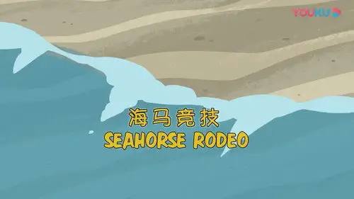 Los Hermanos Kratt Temporada 2 Episodios 12 • Sub Español