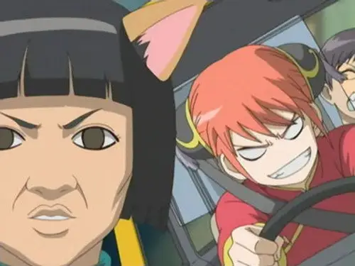 Gintama Temporada 1 Episodios 12 • Sub Español