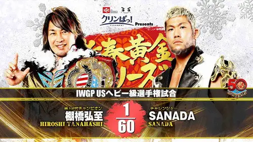 New Japan Pro Wrestling Temporada 51 Episodios 7 • Sub Español