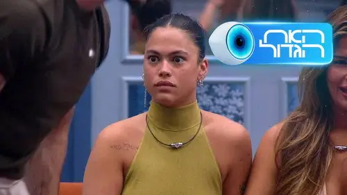 האח הגדול Temporada 16 Episodios 20 • Sub Español