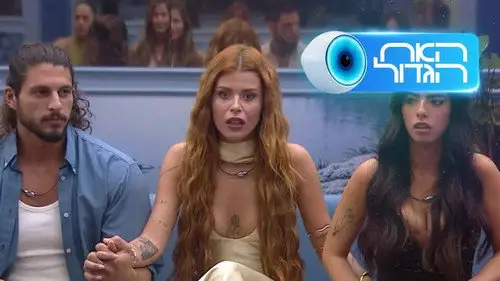 האח הגדול Temporada 16 Episodios 19 • Sub Español