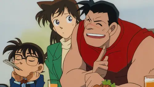 Detective Conan Temporada 1 Episodios 6 • Sub Español