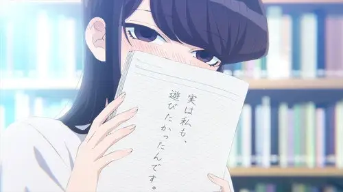 Komi-san no puede comunicarse Temporada 1 Episodios 6 • Sub Español