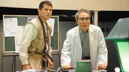 Kamen Rider Temporada 26 Episodios 9 • Sub Español