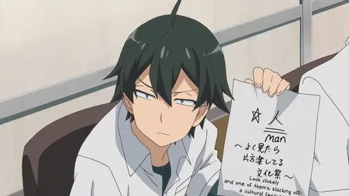 Yahari Ore no Seishun Love Comedy wa Machigatteiru. Temporada 1 Episodios 11 • Sub Español