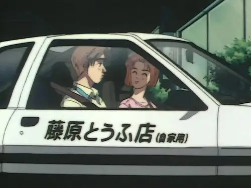 Initial D Temporada 1 Episodios 21 • Sub Español