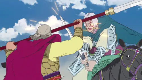 Kingdom Temporada 1 Episodios 22 • Sub Español