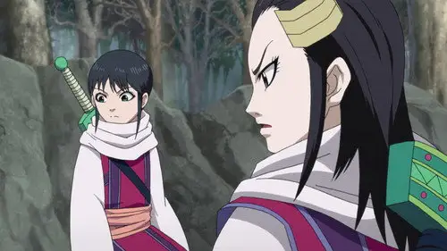 Kingdom Temporada 1 Episodios 23 • Sub Español