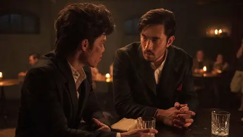 Warrior Temporada 1 Episodios 7 • Sub Español