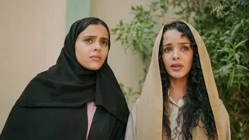 Omair’s Daughters S1E8 • Oglądaj Online