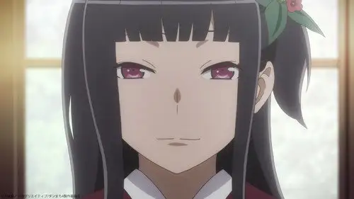 Dungeon ni Deai wo Motomeru no wa Machigatteiru Darou ka S4E16 • Oglądaj Online