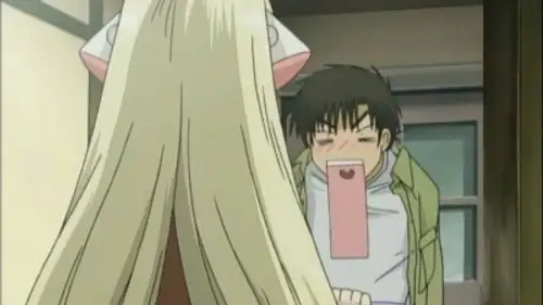 Chobits Temporada 1 Episodios 7 • Sub Español