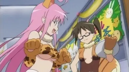 To Love-Ru Temporada 1 Episodios 22 • Sub Español