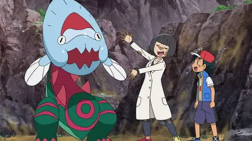 Pokémon Temporada 24 Episodios 2 • Sub Español