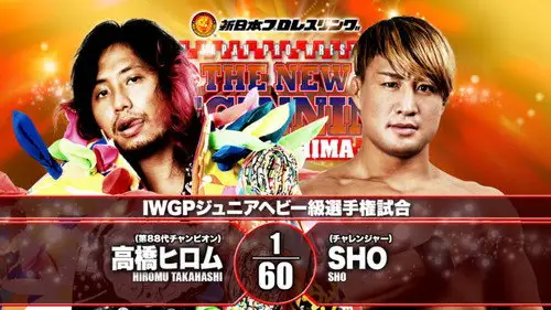 New Japan Pro Wrestling Temporada 50 Episodios 6 • Sub Español