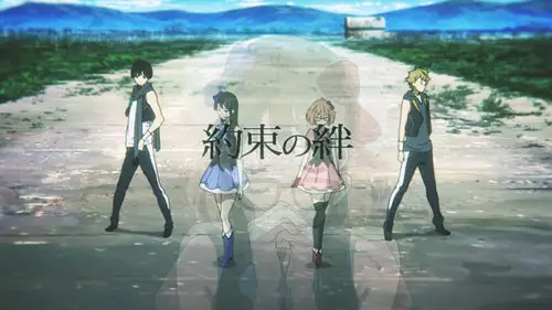 Kyoukai no Kanata Temporada 0 Episodios 14 • Sub Español