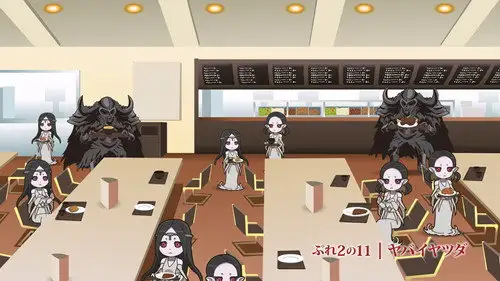 Overlord Temporada 0 Episodios 24 • Sub Español