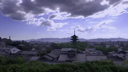 世界遺産 Temporada 0 Episodios 1 • Sub Español