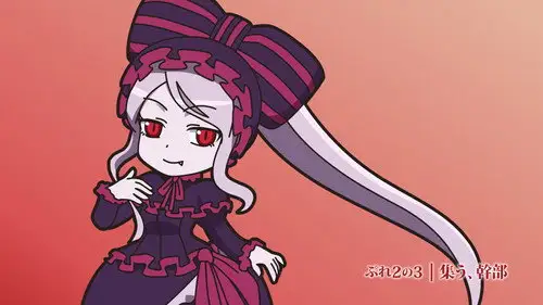 Overlord Temporada 0 Episodios 16 • Sub Español