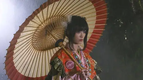Kamen Rider Temporada 26 Episodios 17 • Sub Español