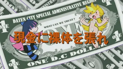 Panty & Stocking with Garterbelt Temporada 1 Episodios 13 • Sub Español