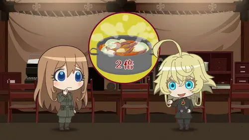 Youjo Senki Temporada 0 Episodios 3 • Sub Español