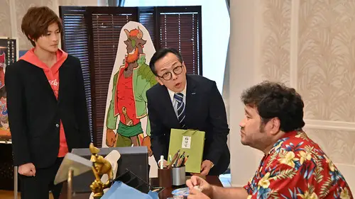 Kamen Rider Temporada 30 Episodios 5 • Sub Español