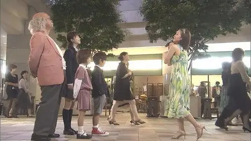 Detective Conan Temporada 0 Episodios 11 • Sub Español