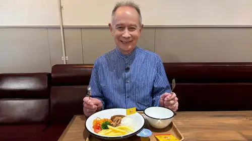Japanology Plus Temporada 12 Episodios 9 • Sub Español
