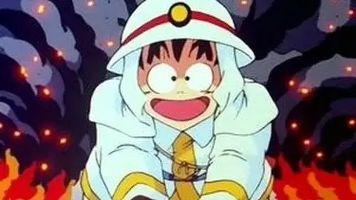 Dragon Ball Temporada 0 Episodios 2 • Sub Español
