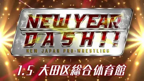 New Japan Pro Wrestling Temporada 55 Episodios 2 • Sub Español