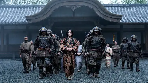 Shōgun Temporada 1 Episodios 9 • Sub Español