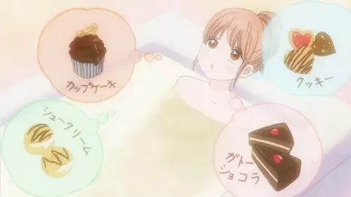 Ore Monogatari!! Temporada 1 Episodios 20 • Sub Español