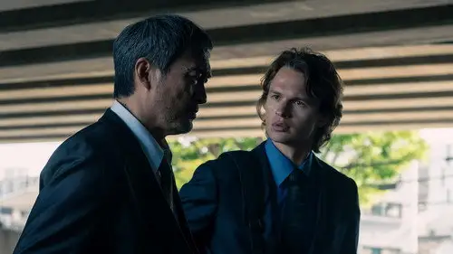 Tokyo Vice Temporada 2 Episodios 9 • Sub Español