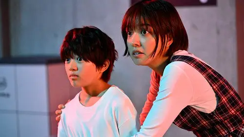 Kamen Rider Temporada 35 Episodios 23 • Sub Español