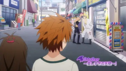 To Love-Ru Temporada 0 Episodios 14 • Sub Español