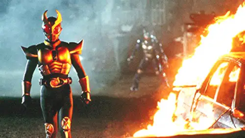 Kamen Rider Temporada 11 Episodios 1 • Sub Español
