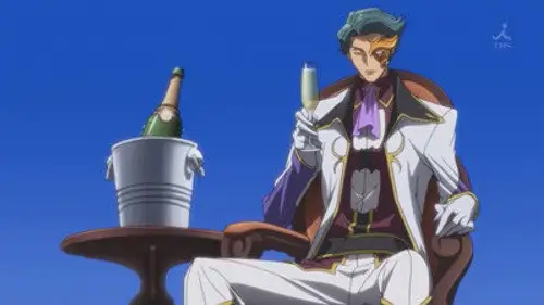 Code Geass: La Rebelión de Lelouch Temporada 2 Episodios 9 • Sub Español