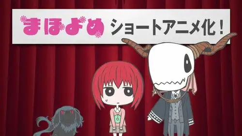 The Ancient Magus' Bride (Mahou Tsukai no Yome) Temporada 0 Episodios 1 • Sub Español