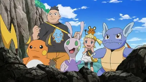 Pokémon Temporada 18 Episodios 17 • Sub Español