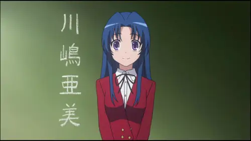 Toradora! Temporada 1 Episodios 5 • Sub Español